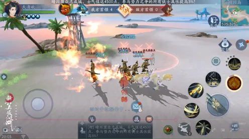 口碑炸裂的模拟经营手游诛仙手游，塔防策略竞技全新资料片开启PC模拟器，单人+联机激战经典复刻，速来！