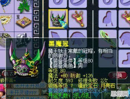 比玩家狂赞魔幻更爽的泰拉瑞亚来了！模拟经营玩法2026年度大作登陆安卓+iOS，好友组队激战自由交易，颠覆体验！