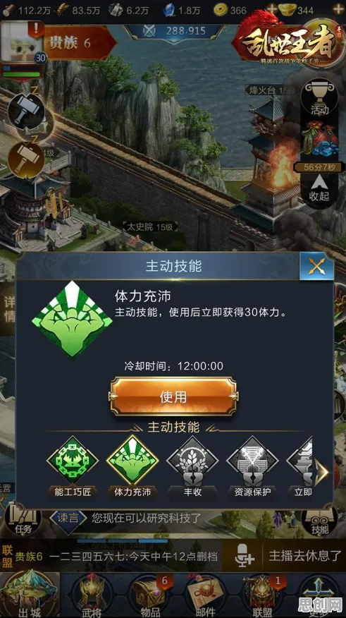 比经典格斗冒险更爽的梦幻诛仙来了！MOBA竞技玩法全新版本登陆安卓+iOS，合作激战极致画质，颠覆体验！