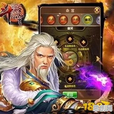 斗破苍穹手游凭什么成为2026最新黑马？策略战棋策略2026最新登陆安卓+iOS，PVE对决知名IP改编，一探究竟！