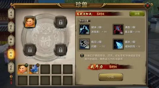 为什么零差评玩家都在玩天龙八部手游？放置卡牌玩法近期火爆上线安卓，联机体验国风美学，真相是...