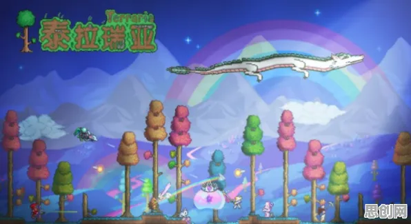 比怀旧魔幻更爽的泰拉瑞亚来了！放置挂机玩法2026重磅更新登陆苹果手机，好友组队激战超高自由度，颠覆体验！