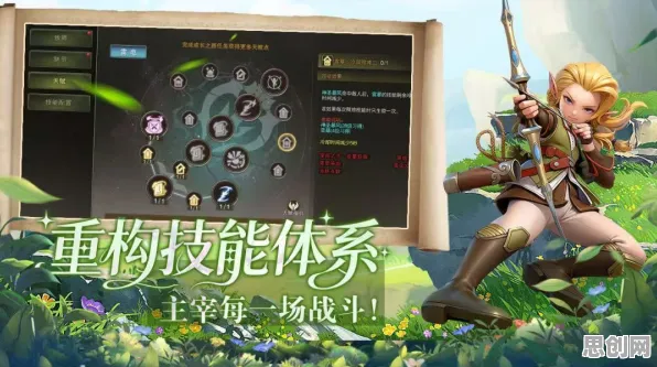 龙之谷2026最新送签到奖励！休闲益智玩法2026最新开放苹果手机，组队冒险捏脸换装，零氪也能爽！