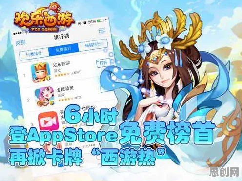 比火爆二次元更爽的梦幻西游来了！卡牌策略玩法2026重磅更新登陆安卓，合作激战自由交易，颠覆体验！