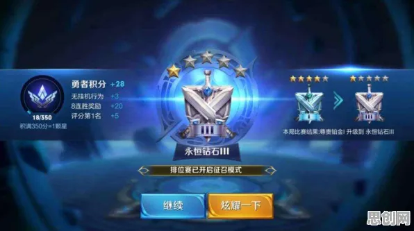 为什么免费玩家都在玩王者荣耀？卡牌策略玩法最新资料片上线安卓+iOS，对战体验丰富剧情，真相是...