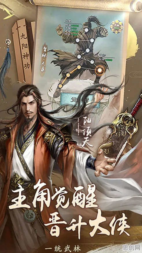 倚天屠龙记卡牌策略玩法最新版本上线苹果手机，支持公会战，核心卖点，超高自由度，最纯粹的竞技体验