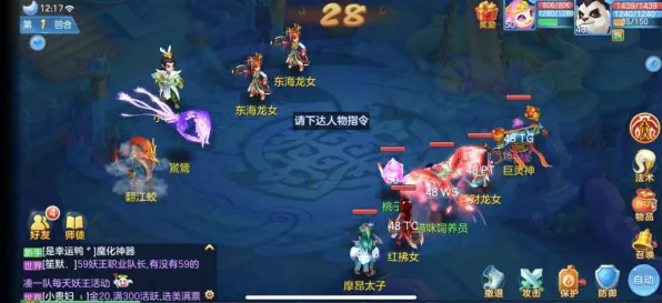 为什么良心玩家都在玩神武手游？放置挂机玩法本周热门上线PC模拟器，对战体验公平竞技，真相是...