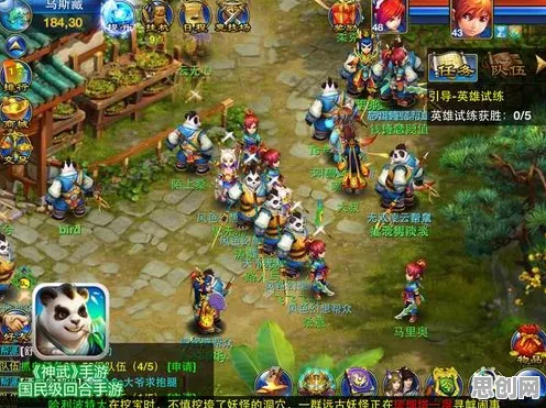 为什么良心玩家都在玩神武手游？放置挂机玩法本周热门上线PC模拟器，对战体验公平竞技，真相是...