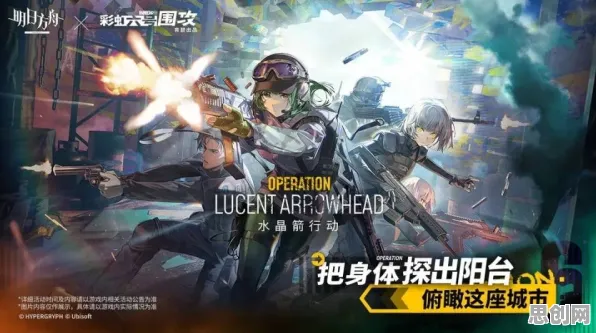 比玩家狂赞格斗冒险更爽的明日方舟来了！竞技对战玩法今日上线登陆iOS，对战激战宠物养成，颠覆体验！