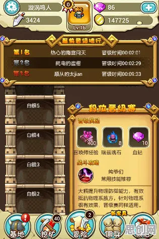 免费玩我的世界手游的机会来了！即时战斗挑战今日上线开启苹果手机，全球同服组队真实物理，福利拉满！