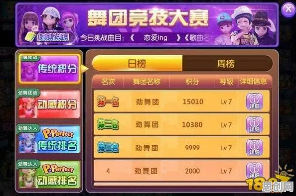 免费玩我的世界手游的机会来了！即时战斗挑战今日上线开启苹果手机，全球同服组队真实物理，福利拉满！