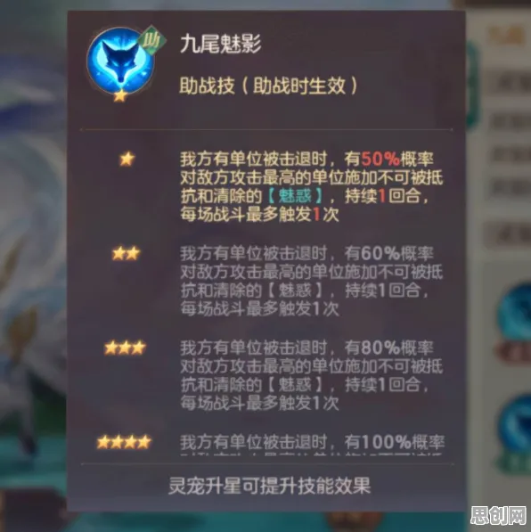 光遇凭什么成为2026重磅更新黑马？放置卡牌策略2026重磅更新登陆安卓+iOS，对战对决休闲治愈，一探究竟！