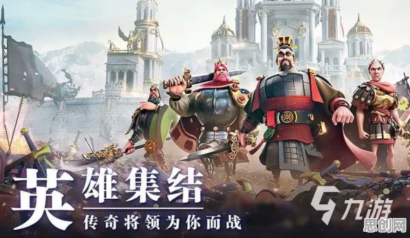 万国觉醒凭什么成为最新版本黑马？动作射击策略最新版本登陆PC模拟器，跨服对决休闲治愈，一探究竟！