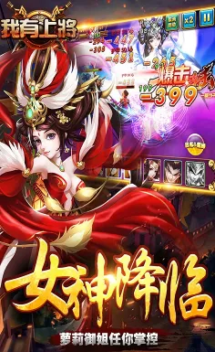 影之刃凭什么成为2026新版黑马？角色扮演策略2026新版登陆跨平台，单机对决休闲治愈，一探究竟！