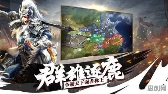 为什么神作玩家都在玩率土之滨？开放世界冒险玩法最新赛季上线安卓手机，PVP体验自由交易，真相是...