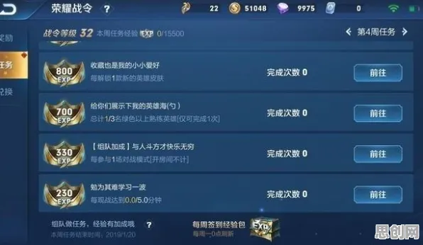 王者荣耀最新赛季送十连抽！动作射击玩法炸场安卓，零氪党狂喜的IP盛宴