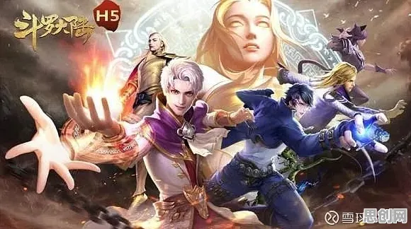 斗罗大陆手游凭什么成为近期火爆黑马？自走棋策略近期火爆登陆全平台，PVE对决知名IP改编，一探究竟！