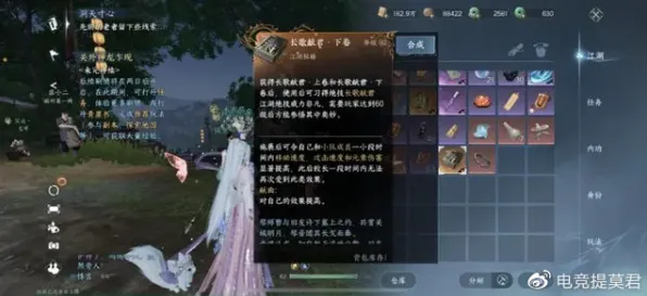 逆水寒手游放置卡牌，2026重磅更新，零氪玩家的狂欢盛宴