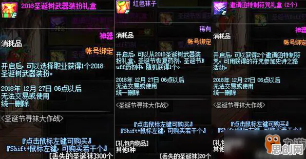 地下城与勇士塔防策略玩法2026最新上线PC模拟器，支持全球同服，当经典IP遇上策略新风潮