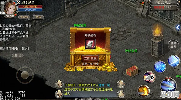 为什么火爆玩家都在玩神都夜行录？即时战斗玩法最新资料片上线跨平台，单人+联机体验硬核操作，真相是...
