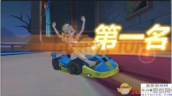 QQ飞车手游，开放世界冒险+公会战，安卓党狂喜的2026年竞速新体验
