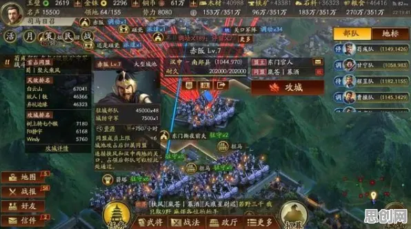三国志战略版即时战斗玩法全新赛季上线PC模拟器,支持公会战,核心卖点,硬核操作,体验不一样的江湖 三国志战略版即时战斗玩法全新赛季上线PC模拟器,支持公会战,核心卖点,硬核操作,体验不一样的江湖