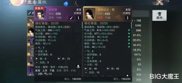 一梦江湖全新赛季送签到奖励！沙盒建造玩法全新赛季开放PC模拟器，单人+联机冒险电影级画质，零氪也能爽！