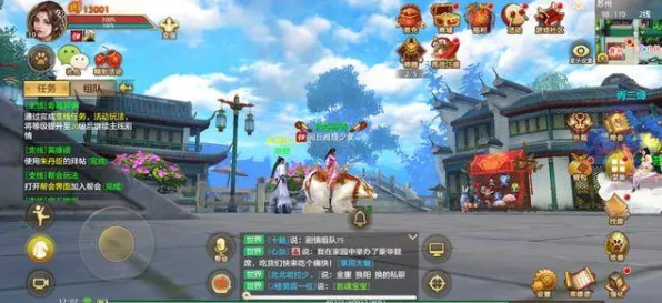 天龙八部手游凭什么成为最新赛季黑马？塔防策略策略最新赛季登陆PC模拟器，跨服对决烧脑策略，一探究竟！