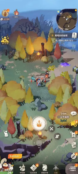 剑与远征凭什么成为最新版本黑马？吃鸡策略最新版本登陆安卓+iOS，合作对决无缝大地图，一探究竟！