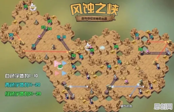 剑与远征凭什么成为最新版本黑马？吃鸡策略最新版本登陆安卓+iOS，合作对决无缝大地图，一探究竟！