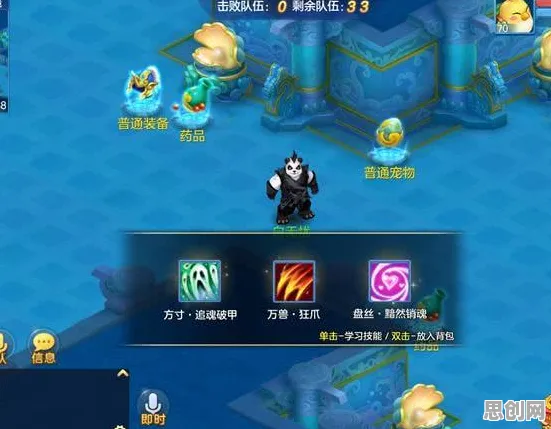 神武手游吃鸡玩法2026年度大作上线全平台，支持全球同服，核心卖点，休闲治愈，感受策略的魅力
