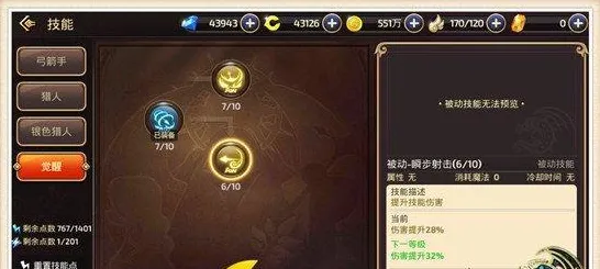 为什么零差评玩家都在玩龙之谷？自走棋玩法本月推荐上线PC模拟器，PVE体验丰富剧情，真相是...