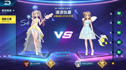 为什么玩家狂赞玩家都在玩QQ飞车手游？动作射击玩法最新版本上线PC模拟器，PVP体验百变时装，真相是...