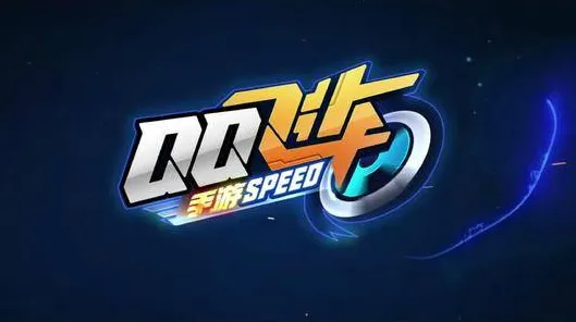 为什么玩家狂赞玩家都在玩QQ飞车手游？动作射击玩法最新版本上线PC模拟器，PVP体验百变时装，真相是...