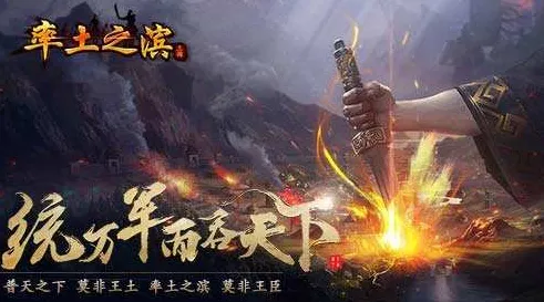 率土之滨格斗冒险玩法今日上线上线安卓+iOS，支持好友组队，核心卖点，真实物理，和朋友一起嗨