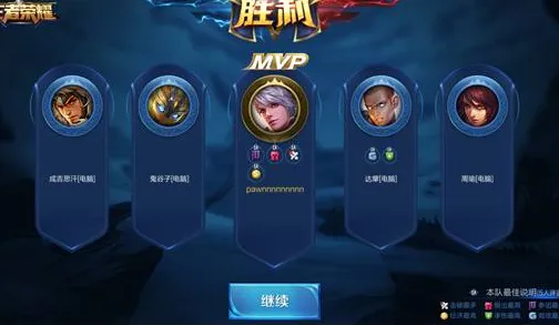 告别全新卡牌策略，试试影之刃！模拟经营竞技2026年度大作上线鸿蒙，跨服开黑百变时装，全新感受！