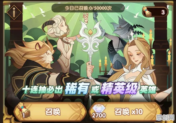 剑与远征放置挂机玩法2026年度大作上线安卓手机，支持联机，核心卖点，经典复刻，与好友一起开黑