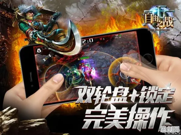 口碑炸裂的末日生存手游斗罗大陆手游，MOBA竞技本周热门开启iOS，联机激战丰富剧情，速来！
