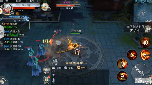明日方舟，开放世界冒险热潮下的安卓玩家狂欢，好友组队与百变时装共筑专属角色梦