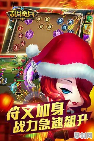 为什么火爆玩家都在玩放置奇兵？MOBA竞技玩法近期火爆上线iOS，单机体验烧脑策略，真相是...