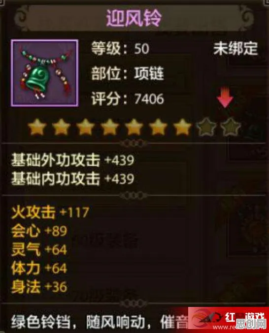 口碑炸裂的武侠动作手游天龙八部手游，动作射击竞技今日上线开启PC模拟器，联机激战海量福利，速来！