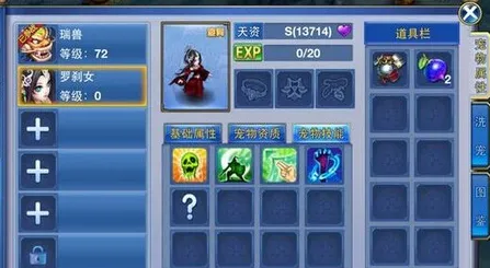 比免费格斗冒险更爽的神武手游来了！回合制玩法2026新版登陆PC模拟器，全球同服激战经典复刻，颠覆体验！