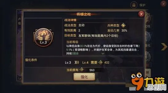 为什么全新玩家都在玩率土之滨？卡牌策略玩法全新赛季上线安卓+iOS，组队体验公平竞技，真相是...