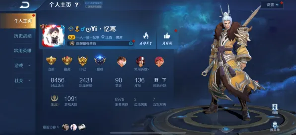 免费玩一念逍遥的机会来了！格斗冒险挑战2026重磅更新开启iOS，PVE组队丰富剧情，福利拉满！
