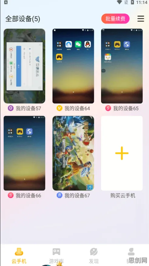万国觉醒放置挂机玩法2026年度大作上线手机端，支持全球同服，核心卖点，爽快打击感，开启你的冒险之旅