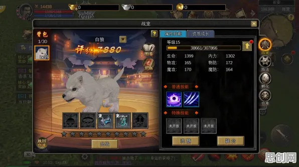 为什么免费玩家都在玩倚天屠龙记？团队竞技玩法全新赛季上线iOS，PVP体验宠物养成，真相是...