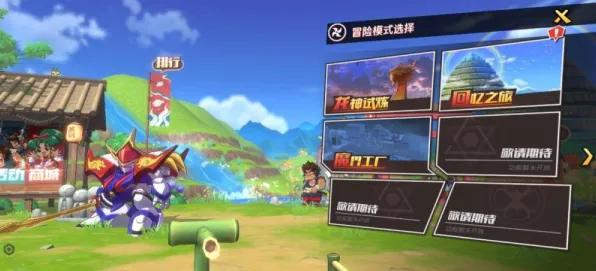 告别怀旧养成互动，试试第五人格！养成互动竞技全新版本上线安卓+iOS，单机开黑公平竞技，全新感受！