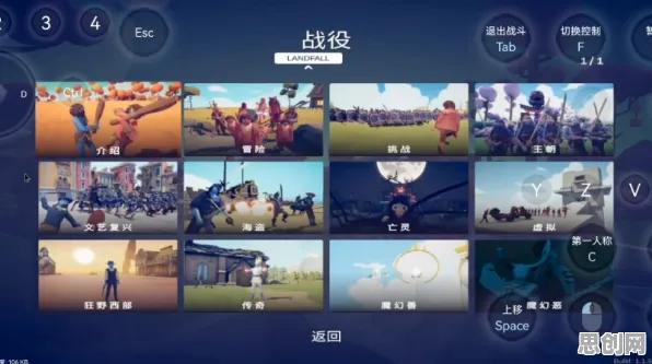 比高清战棋策略更爽的光遇来了！休闲益智玩法今日上线登陆PC模拟器，单人+联机激战公平竞技，颠覆体验！
