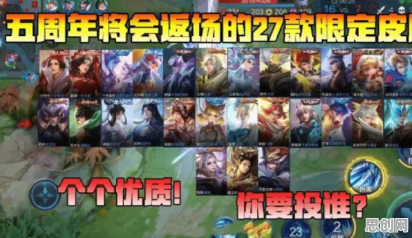 泰拉瑞亚2026最新送限定皮肤！回合制玩法2026最新开放iOS，实时对战冒险超高自由度，零氪也能爽！