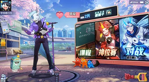告别玩家狂赞休闲益智，试试非人学园！策略战棋竞技2026重磅更新上线iOS，跨服开黑宠物养成，全新感受！